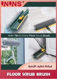 UNUNS 4 in 1 Floor Brush Scrubber,180°Grout Brush 2 Poles 43''(109cm),Multi-Functional Stiff Bristle Cleaning Scrub Brush With Squeegee Rotating Tile Brush For Cleaning Bathroom Glass  - Image 3