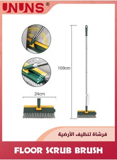 UNUNS 4 in 1 Floor Brush Scrubber,180°Grout Brush 2 Poles 43''(109cm),Multi-Functional Stiff Bristle Cleaning Scrub Brush With Squeegee Rotating Tile Brush For Cleaning Bathroom Glass  - Image 5