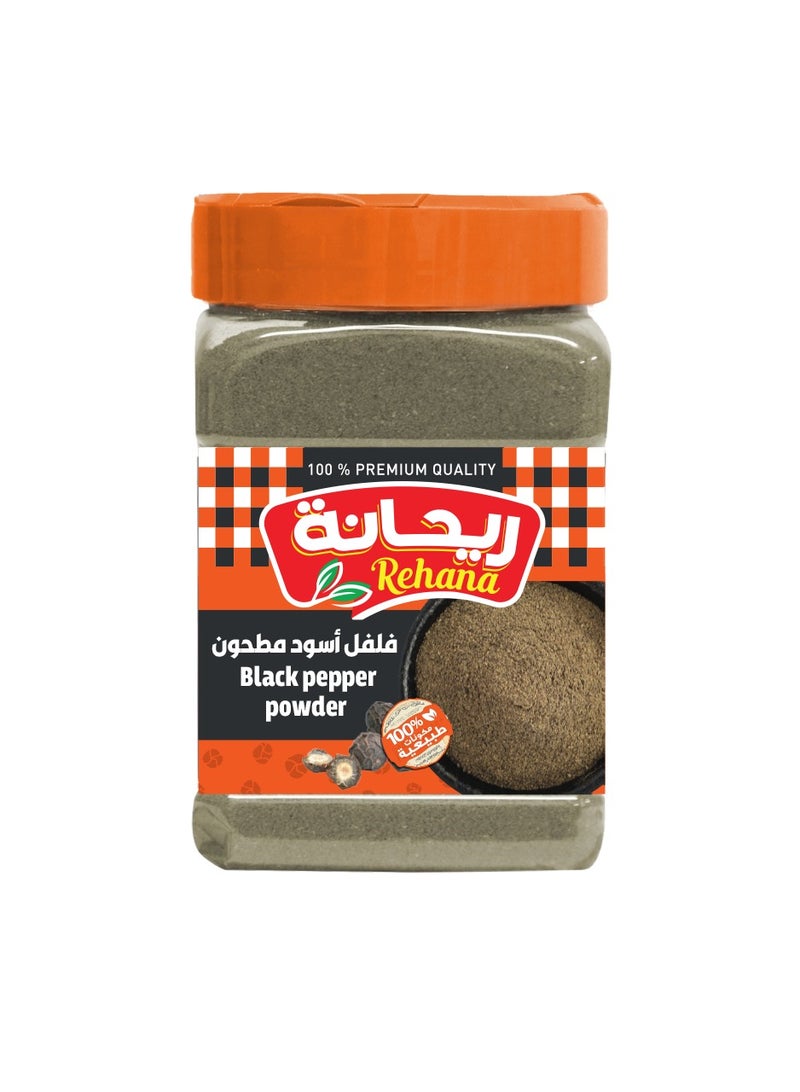 ريحانة فلفل اسود بودر