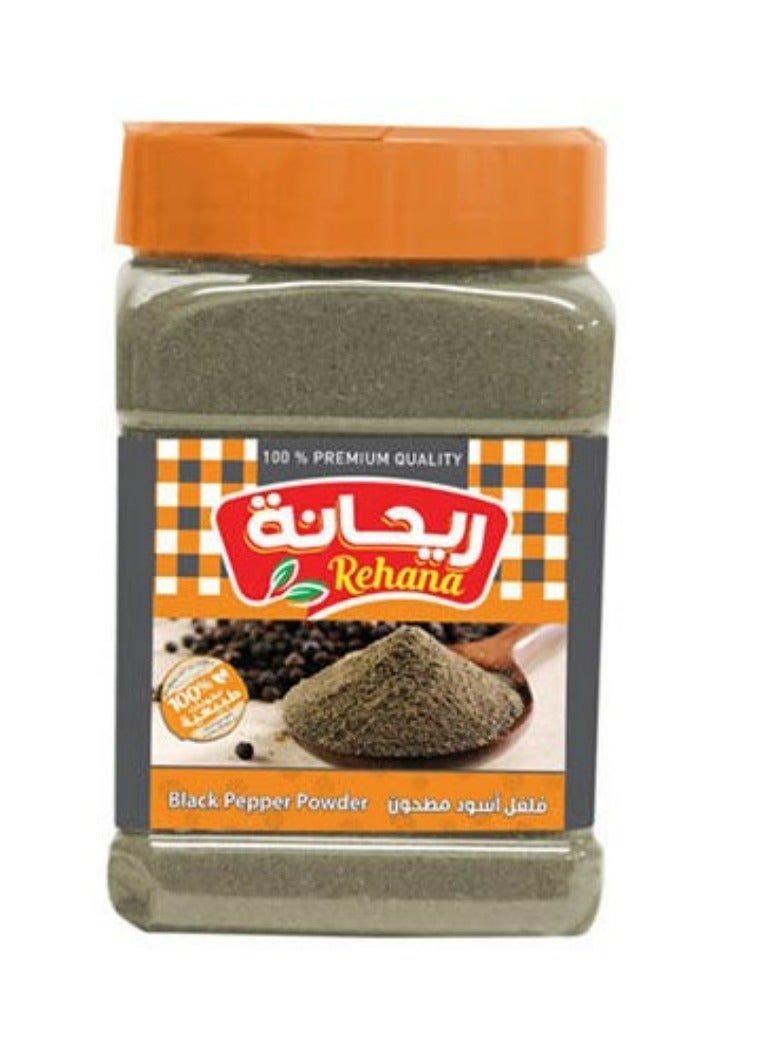 ريحانة فلفل اسود بودر