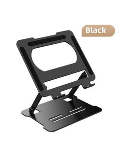 Generic Metal Laptop Bracket Computer Bracket Steel Gold Lifting Portable Elevator Base Folding Heat Dissipation-Colour:Black Ink Color [refuse To Lower Your Head To Liberate The Spine] Third Generation Strengthened  - Image 1