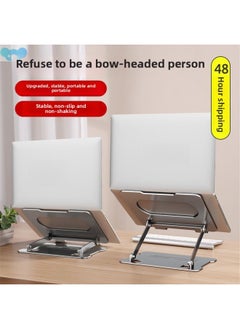 Generic Metal Laptop Bracket Computer Bracket Steel Gold Lifting Portable Elevator Base Folding Heat Dissipation-Colour:Black Ink Color [refuse To Lower Your Head To Liberate The Spine] Third Generation Strengthened  - Image 2
