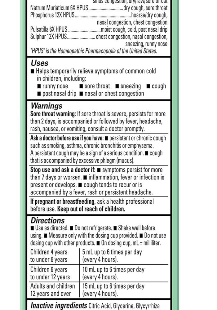 Hyland's Kids Cold & Cough Nighttime Medicine for Ages 2-12, 4 fl oz (118 ml) - Image 5