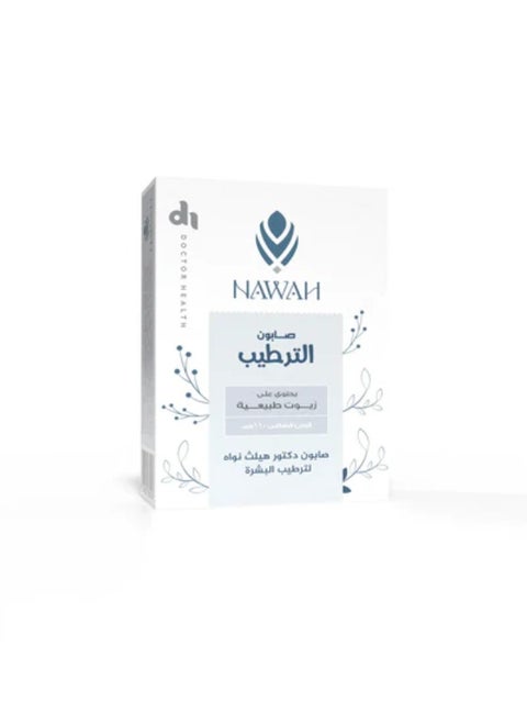 Moisturizing Soap With natural Oils 110gm