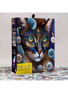 Ingooood Ingooood Jigsaw Puzzle 1000 Pieces- Cat Series - Prince - Entertainment Toys for Adult Special Graduation or Birthday Gift Home Decor  - Image 2
