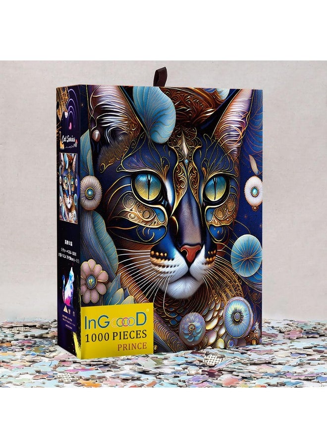 Ingooood Ingooood Jigsaw Puzzle 1000 Pieces- Cat Series - Prince - Entertainment Toys for Adult Special Graduation or Birthday Gift Home Decor  - Image 2
