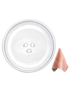 Rubik Microwave Oven Plate Replacement Small (24.5cm) Turntable Glass Tray Dishwasher Safe Universal Compatibility  - Image 1