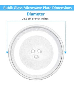 طبق بديل لفرن الميكروويف صغير (24.5 سم) صينية زجاجية قابلة للدوران آمنة للاستخدام في غسالة الأطباق، توافق عالمي - pzsku/Z2392C349B074FF14DD6DZ/45/_/1679643663/1f8e3776-b25d-418a-bf3c-335614b5aadc