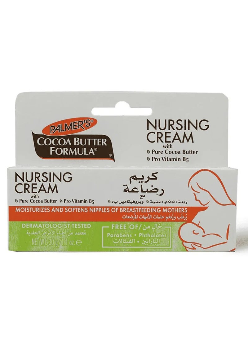 PALMER'S - Palmer's Nursing Cream with Pure Cocoa Butter & Pro-Vitamin B5 30 gm - Image 1