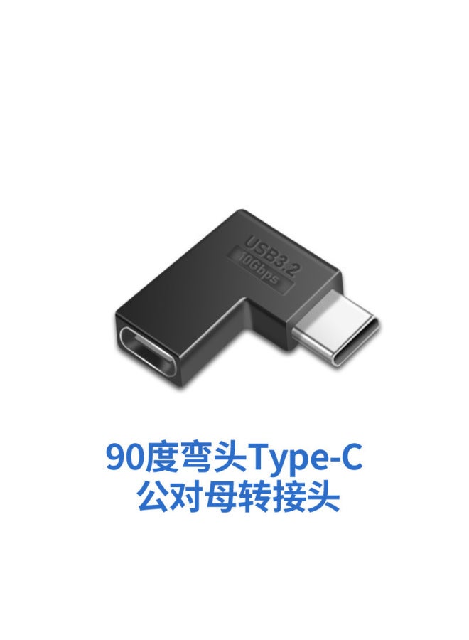 5a Fast Charging 10gb Type-c Mobile Phone Adapter Usb3.0/3.1 Tablet/laptop Adapter - Image 2