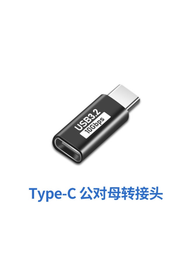 5a Fast Charging 10gb Type-c Mobile Phone Adapter Usb3.0/3.1 Tablet/laptop Adapter - Image 1