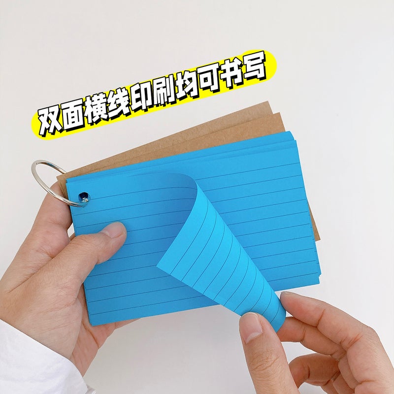 Blank Card Word Card Portable Portable Memory Button Small Card Color Loose-Leaf Iron Ring 3-Inch American Index - Image 3