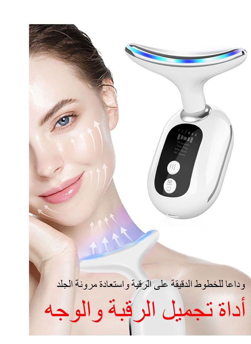 Syarme Face and Neck Massager, Skin Lifting Tightening Wrinkle Removal Machine Rejuvenation Beauty Device, with Heat, Vibration and Phototherapy, for Removal Double Chin, Skin Improve  - Image 2