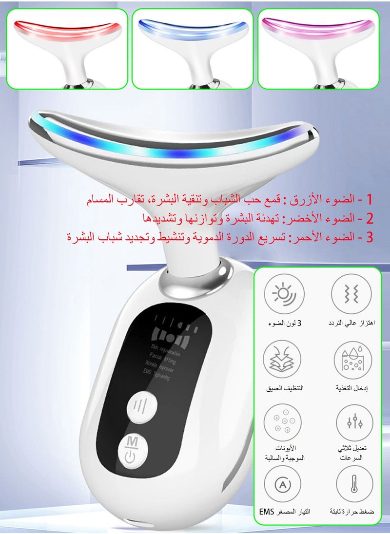Syarme Face and Neck Massager, Skin Lifting Tightening Wrinkle Removal Machine Rejuvenation Beauty Device, with Heat, Vibration and Phototherapy, for Removal Double Chin, Skin Improve  - Image 3