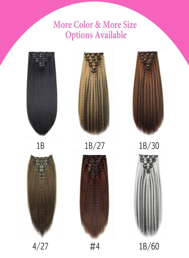Vlliyava 14 Inch 4# Yaki Kinky Straight Clip in Hair Extensions - 7 PCs 100g Seamless Synthetic Hair for Black Women - Image 5