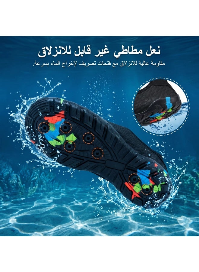 شيبشيب أحذية مائية للنساء والرجال تجف بسرعة، جوارب أكوا للسباحة والشاطئ، حافي القدمين، اليوغا، الصيد، ملابس رياضية، حمام السباحة، مستلزمات التخييم - Image 4