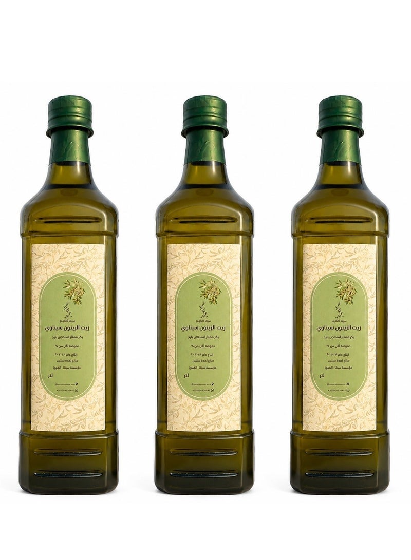 Summer offer: 3 bottles of Sinai olive oil, 1 liter each - Image 2