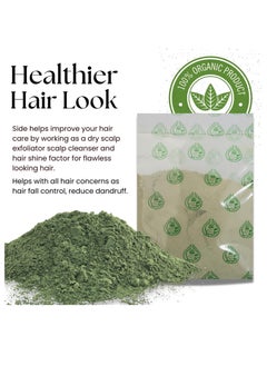 OGAILI Sidr Al Yeman Powder Natural Herbal Hair Cleanser Rejuvenates Hair follicle Stimulate Hair Growth Fights Fungus & Scalp Bacteria Control Hair Fall & Reduce Dandruff 180Ge  - Image 3
