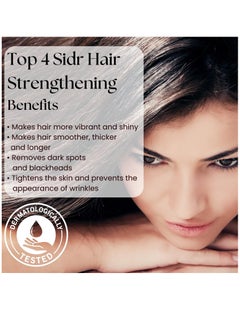 OGAILI Sidr Al Yeman Powder Natural Herbal Hair Cleanser Rejuvenates Hair follicle Stimulate Hair Growth Fights Fungus & Scalp Bacteria Control Hair Fall & Reduce Dandruff 180Ge  - Image 5