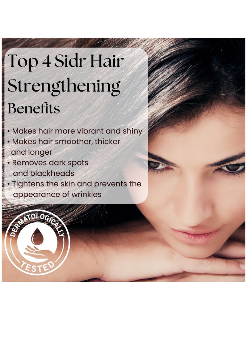 OGAILI - Sidr Al Yeman Powder Natural Herbal Hair Cleanser Rejuvenates Hair follicle Stimulate Hair Growth Fights Fungus & Scalp Bacteria Control Hair Fall & Reduce Dandruff 180Ge - Image 1