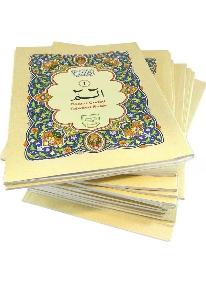 REBENUO Tajweed Qudratullah 100C Quran 30 Para Set Urdu Scrip NORMAL quality paper (Big Script for Elders) Large size 17 * 24 CM  - Image 4