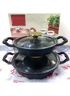OMS Dodeca Cast Granite Pan Set 18-22 cm Black 3726  - Image 1