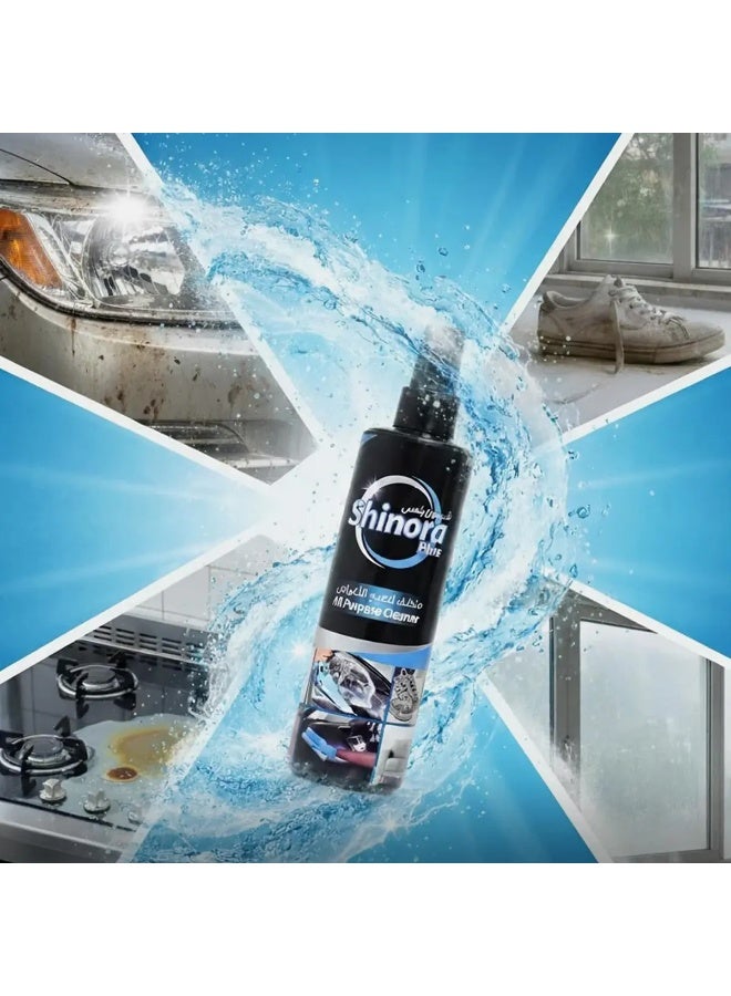 Shinora Plus All Purpose Cleaner – Multi-Surface Stain Remover for Home & Car - Image 4