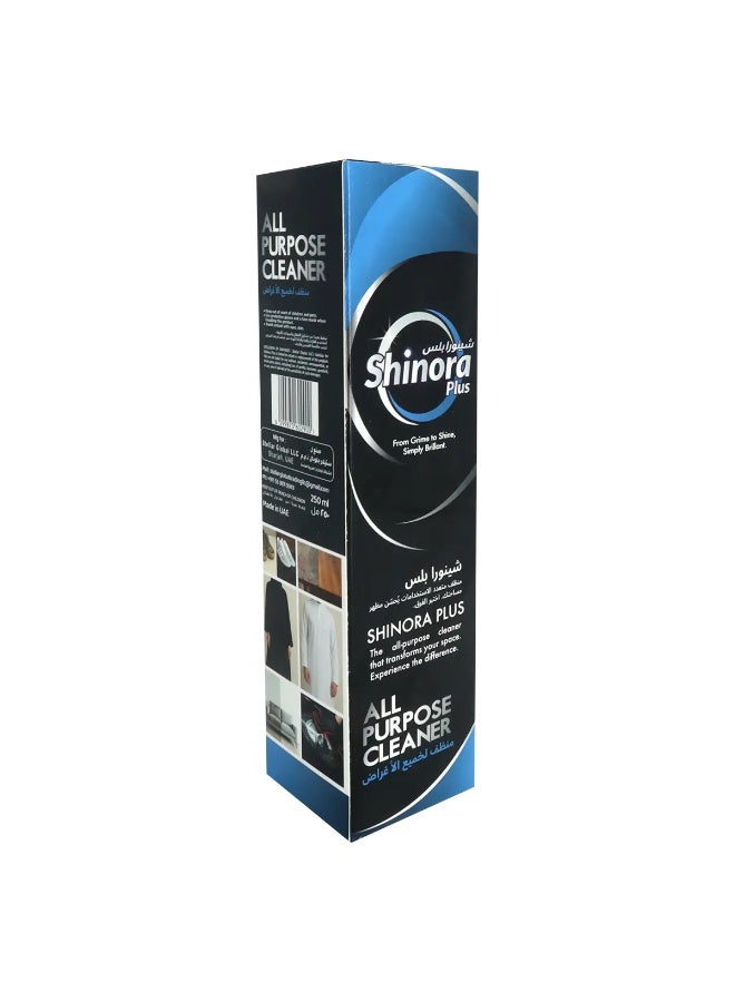 Shinora Plus All Purpose Cleaner – Multi-Surface Stain Remover for Home & Car - Image 5