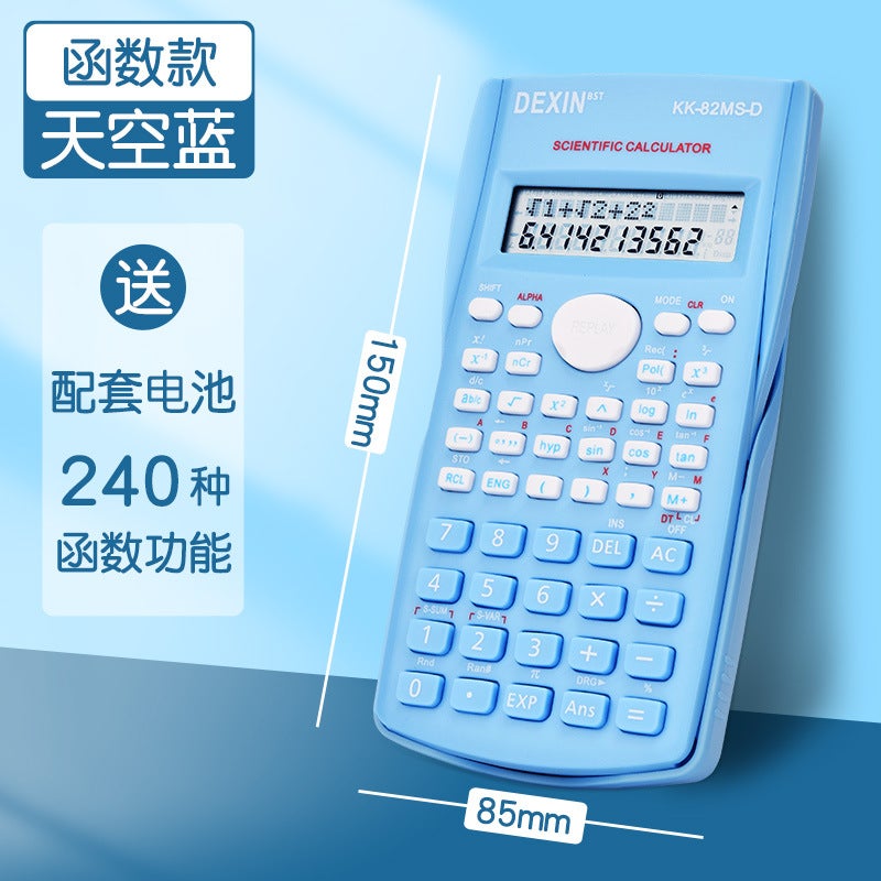 Function Calculator College High School Exam Voice Calculator Accounting Voice Student Office Computer - Image 1