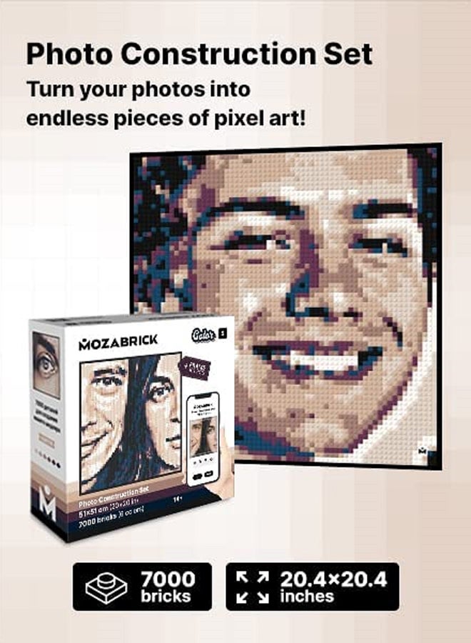 موزابرك  موزابريك - مجموعة بناء الصور موديل S -  ملونة   
51X51 cm
7000 قطعة - Image 1