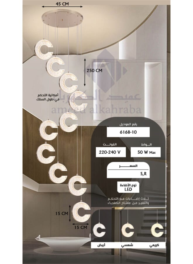 Best Power Modern LED Staircase Chandelier 6168-10 – 10-Lamp Hanging Light with 3 Lighting Levels – 50W Energy-Efficient Ceiling Light with 250cm Adjustable Length for Staircases, High Ceilings, and Modern Interiors  - Image 5