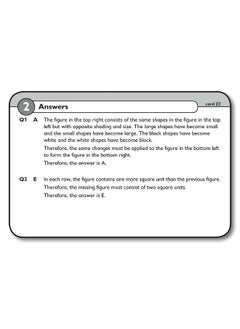 Letts 11+ Success — 11+ NON-VERBAL REASONING FLASHCARDS: For the 2023 GL Assessment and CEM Tests  - Image 4