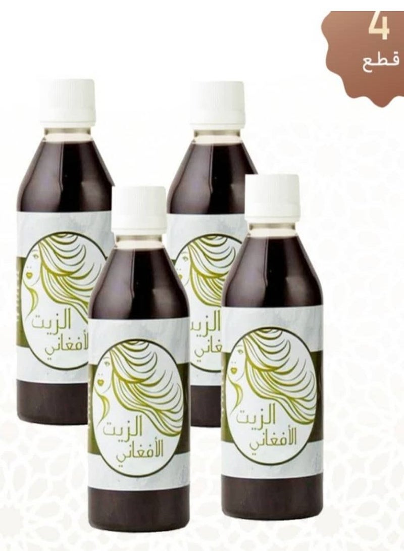Pack of 4 black Afghani oil 4 x 200 ml