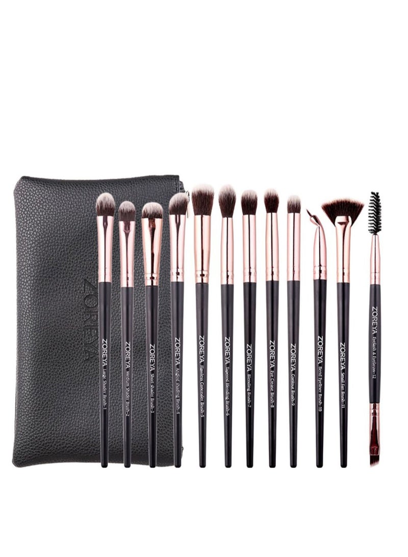 NIBEMINENT 12-Piece Eye Makeup Brush Set With Bag Black/Gold/Brown - Image 1