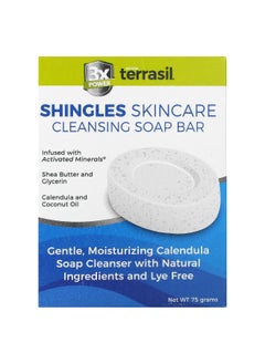 Terrasil Terrasil, Shingles Skincare Cleaning Soap Bar, 75 g  - Image 1