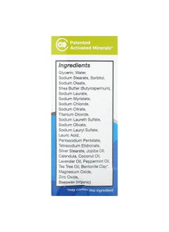Terrasil Terrasil, Shingles Skincare Cleaning Soap Bar, 75 g  - Image 2