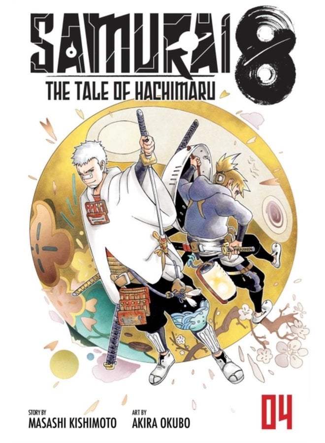 Samurai 8 The Tale of Hachimaru Vol 4 4 - Paperback