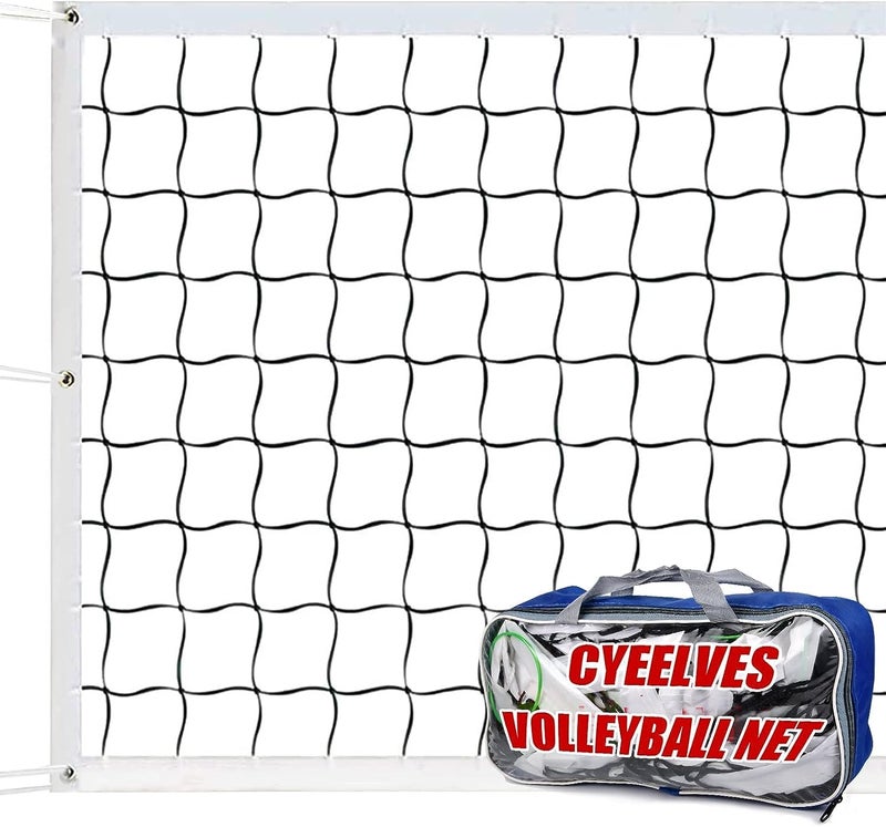 Volleyball Net Portable Heavy Duty Volleyball Nets for Backyard Professional Volleyball Net Replacement Net Volleyball Replacement Net for Outdoor Grassland Stadium Pool Schoolyard Beach 32X3FT