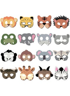 The Bros 16 Pcs Jungle Safari Animal Masks for Kids - Woodland Theme Birthday Party Decorations, Halloween Costumes & Dress-Up Activities (Boys/Girls DIY Supplies)  - Image 1