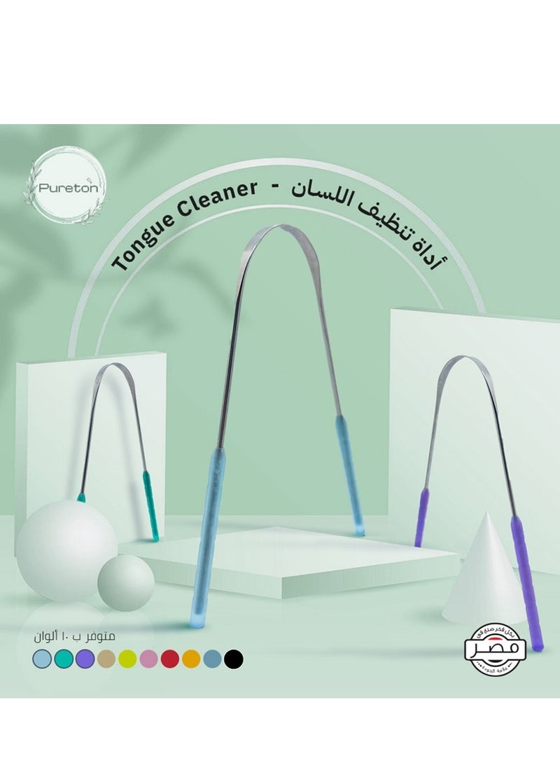 Pureton - Pureton Tongue Cleaner - Rose - Image 1
