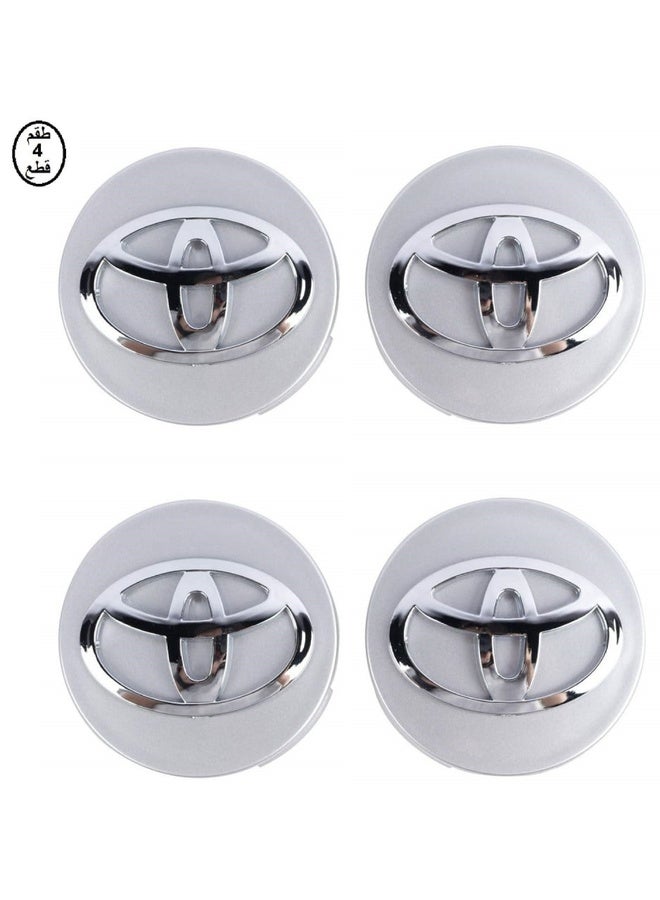 Toyota Corolla Camry Avalon Wheel Hub Caps 2011 2012 2013 2014 2015 2016 2017 - Image 1