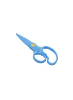 Elmaayergy S-697 Small Plastic Scissors With Durable Material, Suitable For School And Home