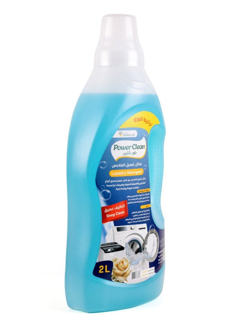 Hope And Life Power Clean Laundry Detergent With Deep Cleaning For All Clothes And Fabrics - 2L  - Image 4