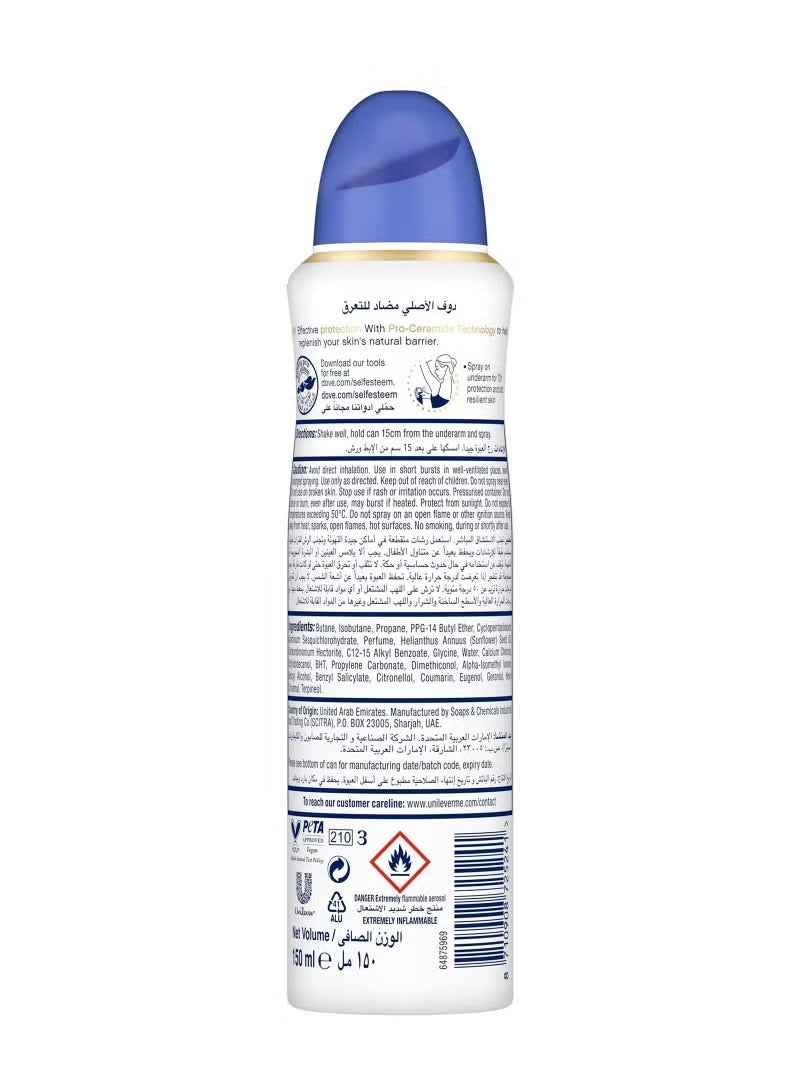 Dove Deodorant Spray 150ml Original - Image 2
