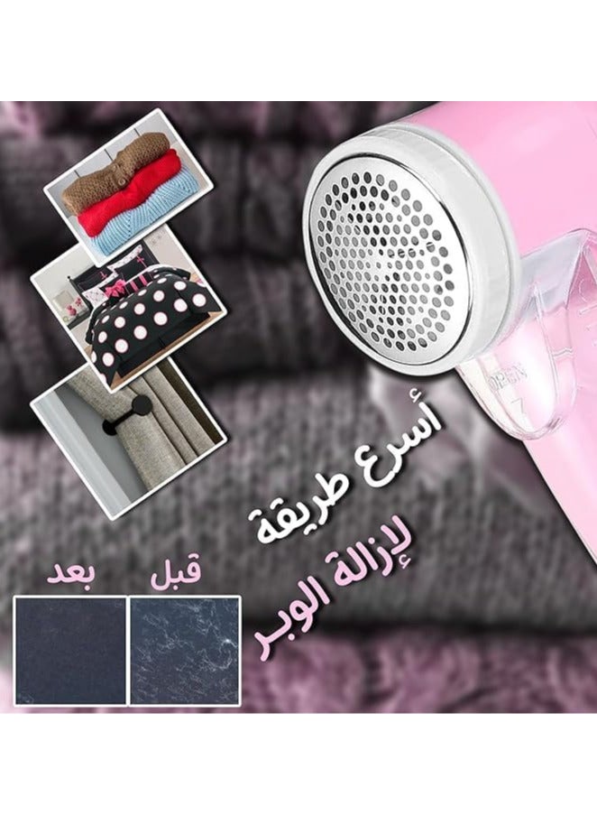 سوكاني ماكينة إزالة الوبر سوكانى الكهربائية القابلة للشحن، وردي - SK-877  - Image 2