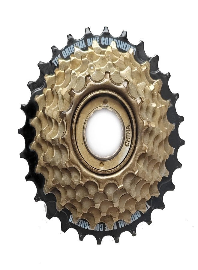 CYBIC Bicycle Freewheel, 7-Speed, 14-28 Teeth, Compatible with Gear System - Image 2