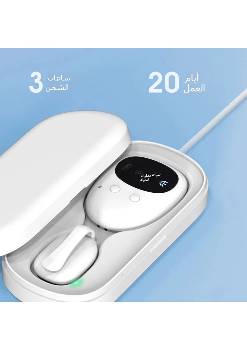 عام إنذار سلس البول اللاسلكي الجديد للأطفال وكبار السن ، مدرب البول لعلاج التبول اللاإرادي تذكير - Image 3