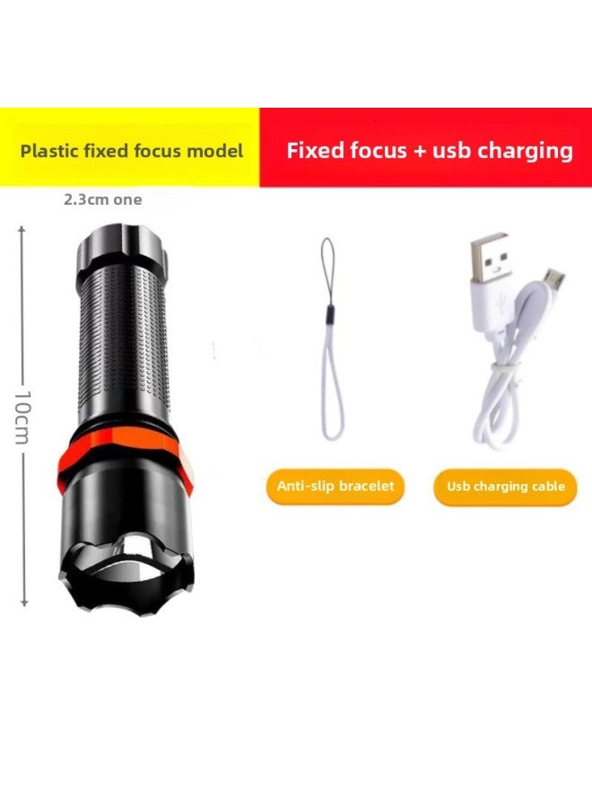 Strong Light Flashlight USB Rechargeable Mini Student Lighting Portable Super Bright Pocket Long-range Outdoor Gift Flashlight