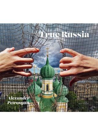 True Russia - pzsku/Z239800FA0B2E5399F34DZ/45/_/1732717625/5720aa7c-57f0-4c36-9ebd-134e62e4d3a4