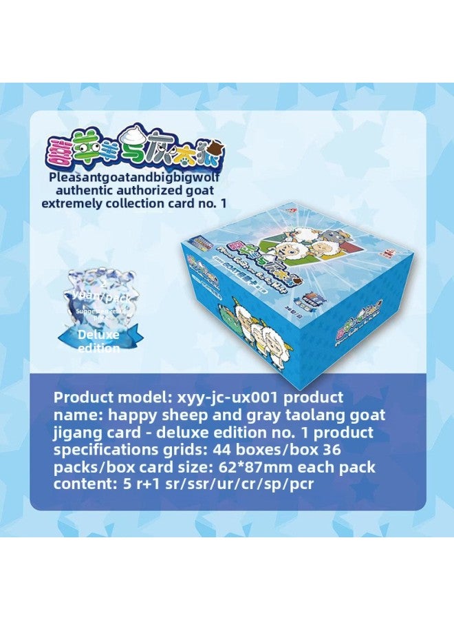 Yuan Card Pleasant Goat And Big Big Wolf Card GOAT Extremely Hidden Classic Luxury Legend Glory Infinite Edition Collection Card